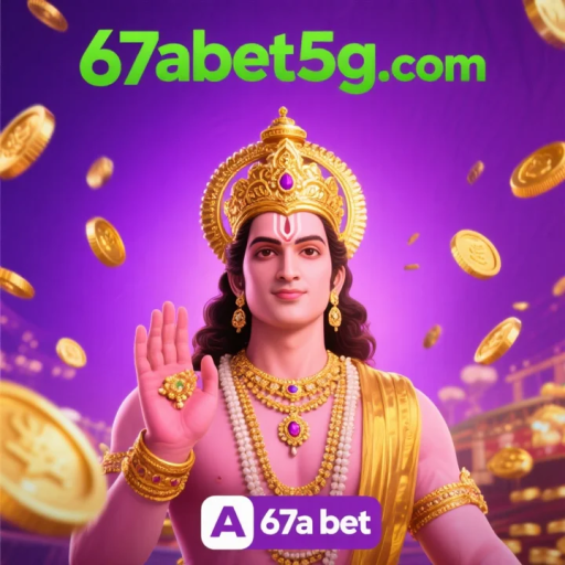 67a bet